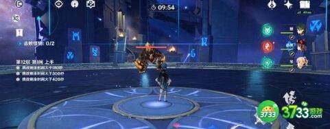 原神深境螺旋12层打法攻略