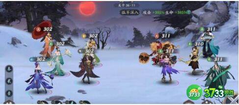 武林闲侠纯阳宫玩法攻略