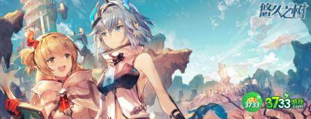 悠久之树希尔芙技能强度评测