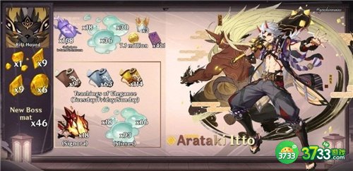 原神荒泷一斗突破材料一览