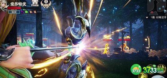 异界之怒兑换码福利分享