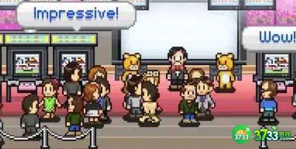 游戏发展国办公室扩建条件一览