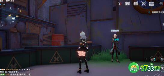 幻塔每天白嫖攻略