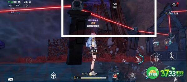 幻塔d01宝箱刷新位置详解