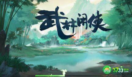 武林闲侠昆仑密宗阵容搭配攻略