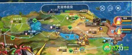 征与伐鲍德温符文搭配攻略