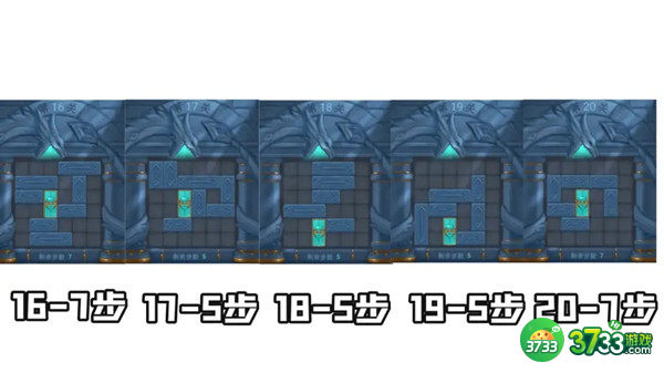 三国杀曹瞒走华容春节版攻略 2022曹瞒走华容春节版图文攻略[多图]图片5