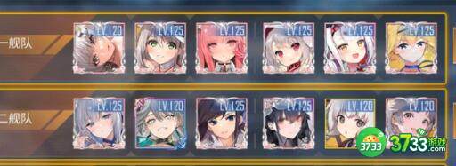 碧蓝航线D2缄默法则掉落表