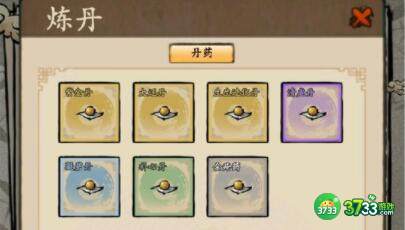 大侠式人生2特殊伙伴地点搭配详解