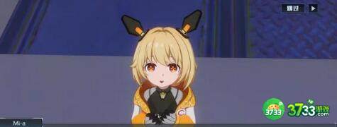 幻塔智仆坐标位置分享