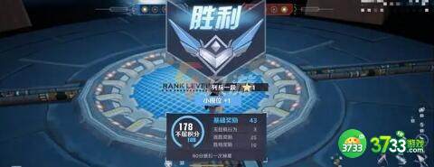 幻塔巅峰联赛pvp配装推荐