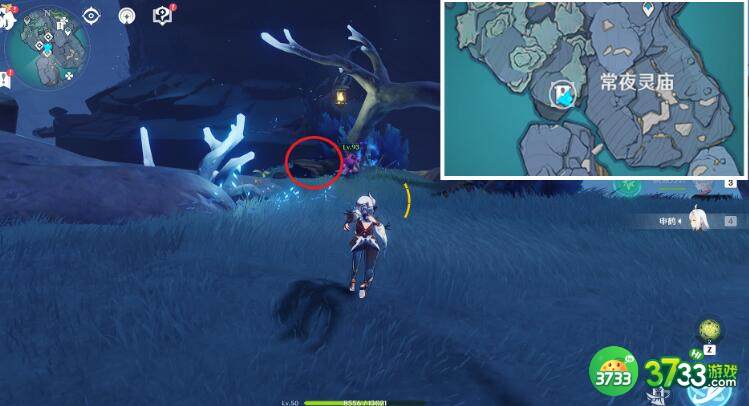 原神真的有区别吗成就获取方法