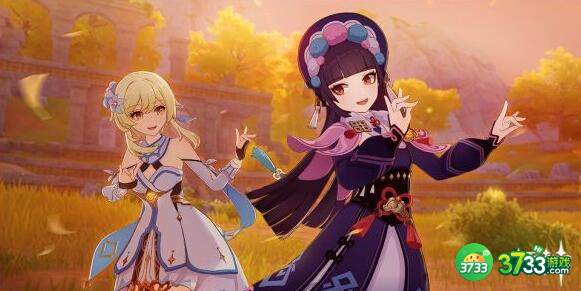 原神云堇邀约全结局解锁攻略