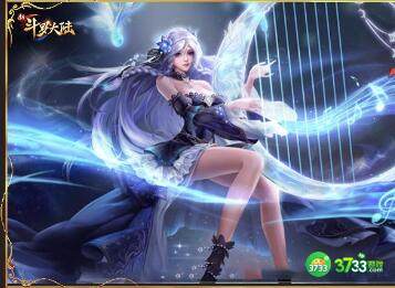 新斗罗大陆聚能魂导炮强度评测