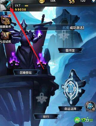 火柴人觉醒兑换码最新2022