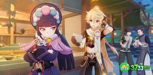 原神弦歌知雅意邀约任务完成攻略