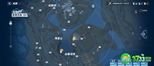 幻塔独角兽动力核心获取攻略