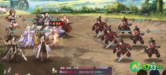 三国志幻想大陆新春茶话会兑换码福利分享