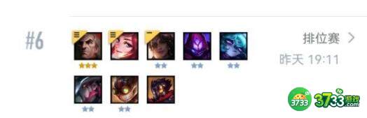 云顶之弈12.2帝国剑姬阵容装备搭配详解