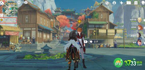 原神辞行久远之躯市井任务完成方法