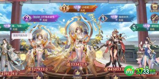 三国志幻想大陆兑换码礼包码2022大全