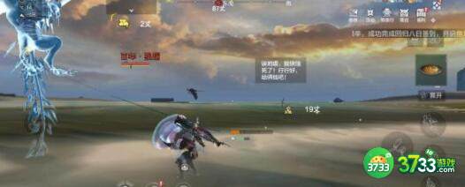 妄想山海2022兑换码礼包码一览