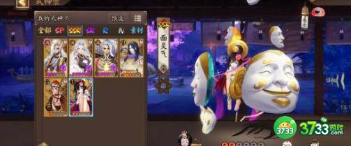 阴阳师兑换码礼包码2022大全