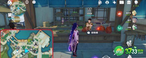 原神身后事铜雀之迹任务完成方法