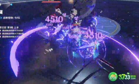 原神2.5深渊12层怪物分布情况