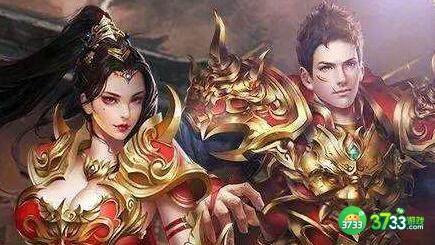 帝王荣耀传奇手游吴镇宇兑换码分享