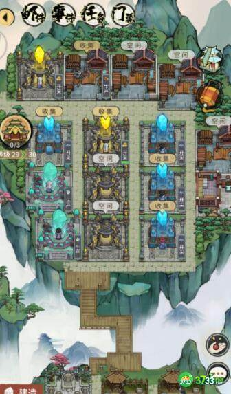 我的门派开局选择及天赋搭配建议