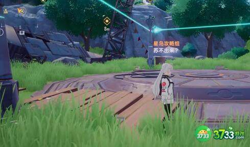 幻塔激活镭射光柱解密任务做法