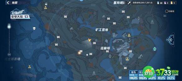 幻塔独角兽动力核心获取攻略