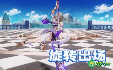 崩坏3缭乱星棘强度评测