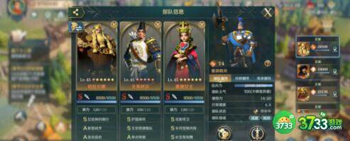 文明与征服爆头流阵容搭配