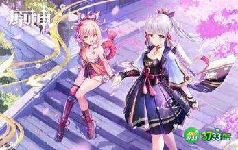 原神2.5前瞻直播时间及内容