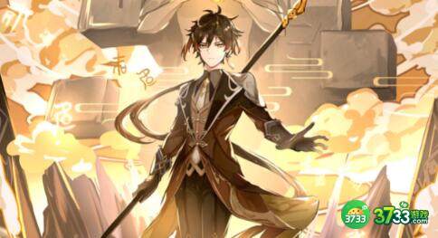 原神2.4版本钟离优缺点分析