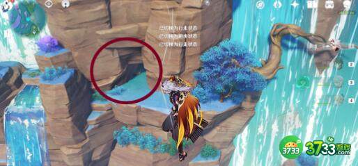 原神海祇之心洞窟进入方法