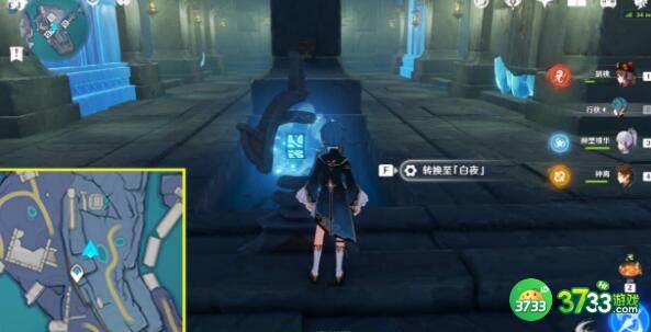 原神反本格派迷宫解谜任务完成方法