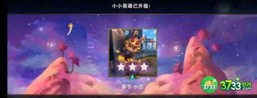 云顶之弈11.24b赌奎因阵容装备搭配