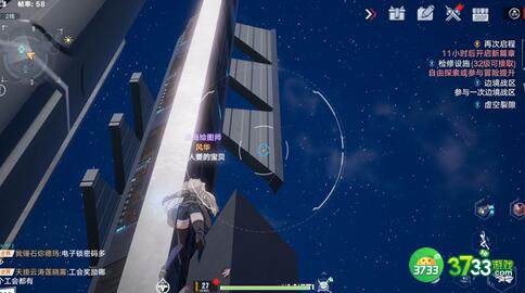 幻塔海嘉德塔顶上去的方法分享