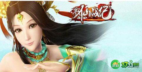 戮仙战纪兑换码福利汇总