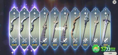 原神祭礼弓抽取建议