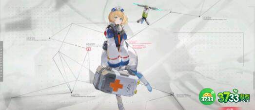 重构阿塔提斯缇尼娅芯片共鸣搭配详解