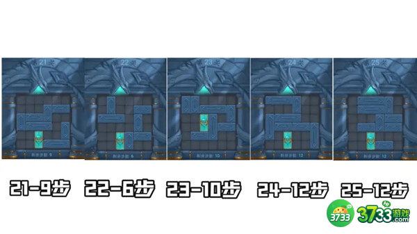 三国杀曹瞒走华容春节版攻略 2022曹瞒走华容春节版图文攻略[多图]图片6