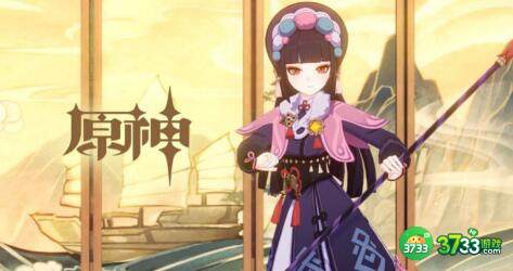 原神云堇强度综合分析