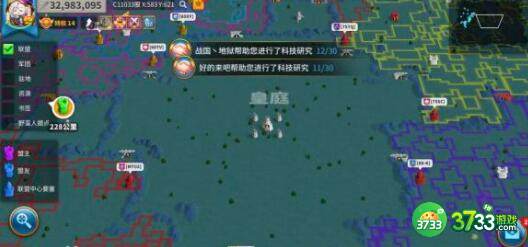 万国觉醒新年兑换码礼包码福利一览