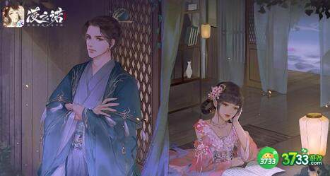 凌云诺情缘系统玩法攻略