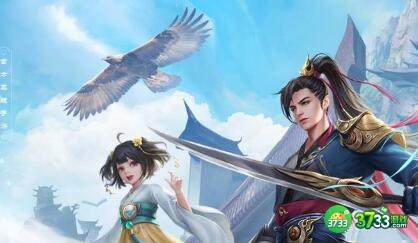 新笑傲江湖2022兑换码福利大全