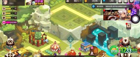 坎公骑冠剑2022兑换码礼包码最新详解